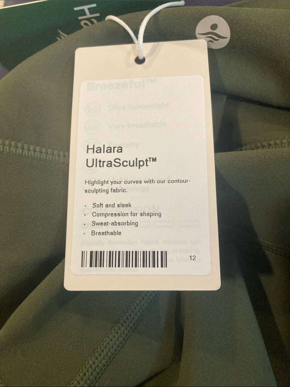 HALARA Olive Utility Leggings in Deep Olive - Picture 5 of 5